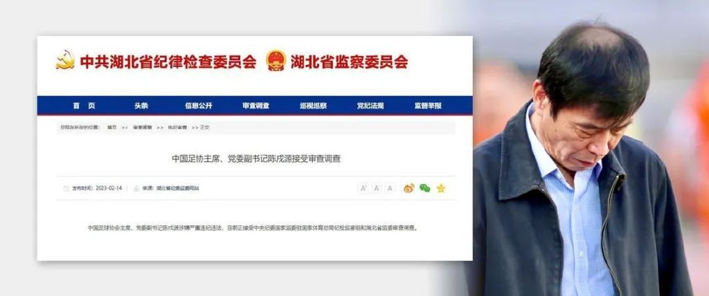 女友的采访游戏